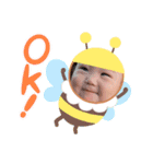 なぎのすけくんの日常（個別スタンプ：1）