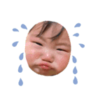 なぎのすけくんの日常（個別スタンプ：3）