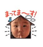 なぎのすけくんの日常（個別スタンプ：4）
