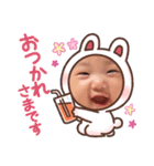 なぎのすけくんの日常（個別スタンプ：5）