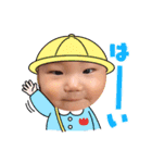 なぎのすけくんの日常（個別スタンプ：9）