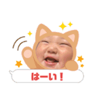 なぎのすけくんの日常（個別スタンプ：11）