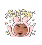 なぎのすけくんの日常（個別スタンプ：14）