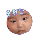 なぎのすけくんの日常（個別スタンプ：15）