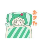 くりーむそーだちゃんのほのぼの日和（個別スタンプ：16）