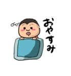 オトキャラ（個別スタンプ：2）