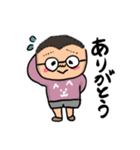 オトキャラ（個別スタンプ：3）