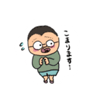 オトキャラ（個別スタンプ：6）