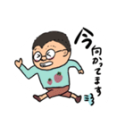 オトキャラ（個別スタンプ：7）