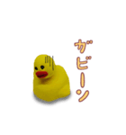 粘土×アヒル（個別スタンプ：12）