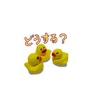 粘土×アヒル（個別スタンプ：20）