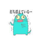 クチビルねこ（個別スタンプ：1）