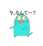 クチビルねこ（個別スタンプ：3）