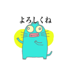 クチビルねこ（個別スタンプ：6）