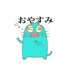 クチビルねこ（個別スタンプ：11）