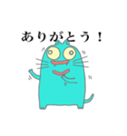 クチビルねこ（個別スタンプ：15）