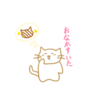 フワねこ（個別スタンプ：4）