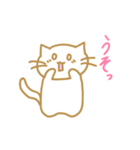 フワねこ（個別スタンプ：7）