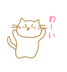 フワねこ（個別スタンプ：8）