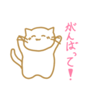 フワねこ（個別スタンプ：9）