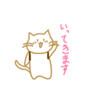 フワねこ（個別スタンプ：11）