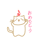 フワねこ（個別スタンプ：12）