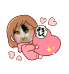 まゆことうしお、ときどきぽる。（個別スタンプ：8）
