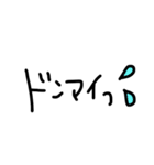 平成に流行ったギャル文字（個別スタンプ：6）