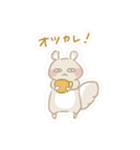 ゆるモモンガちゃん（個別スタンプ：2）
