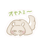 ゆるモモンガちゃん（個別スタンプ：5）