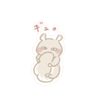 ゆるモモンガちゃん（個別スタンプ：6）