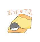 モヤ氏スタンプ2（個別スタンプ：2）
