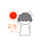 モヤ氏スタンプ2（個別スタンプ：3）