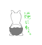 モヤ氏スタンプ2（個別スタンプ：5）