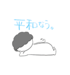 モヤ氏スタンプ2（個別スタンプ：7）