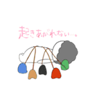 モヤ氏スタンプ2（個別スタンプ：14）