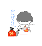 モヤ氏スタンプ2（個別スタンプ：15）