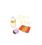 モヤ氏スタンプ2（個別スタンプ：16）