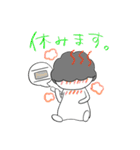 モヤ氏スタンプ2（個別スタンプ：18）