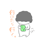 モヤ氏スタンプ2（個別スタンプ：21）