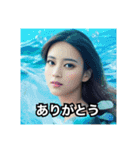 生物の基礎（個別スタンプ：6）