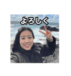 生物の基礎（個別スタンプ：11）