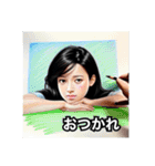 生物の基礎（個別スタンプ：15）
