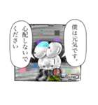 過激派陰謀論と都市伝説が大好きなたこうさ（個別スタンプ：29）