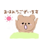 モカとベリー大人かわいい敬語（個別スタンプ：37）