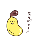POCCHARI♡リーゼントバナナ（個別スタンプ：9）