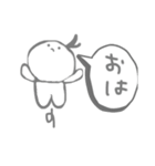 はねてるこ（個別スタンプ：3）