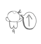 はねてるこ（個別スタンプ：4）