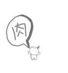 はねてるこ（個別スタンプ：12）