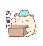 ヒノハムチャン（個別スタンプ：31）